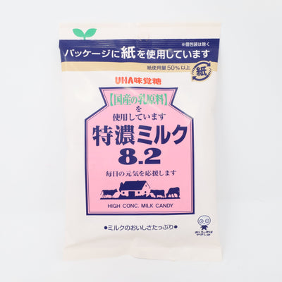 UHA Milk Candy 8.2 88g - Rich Milk Candy - Tokyo Snack Land